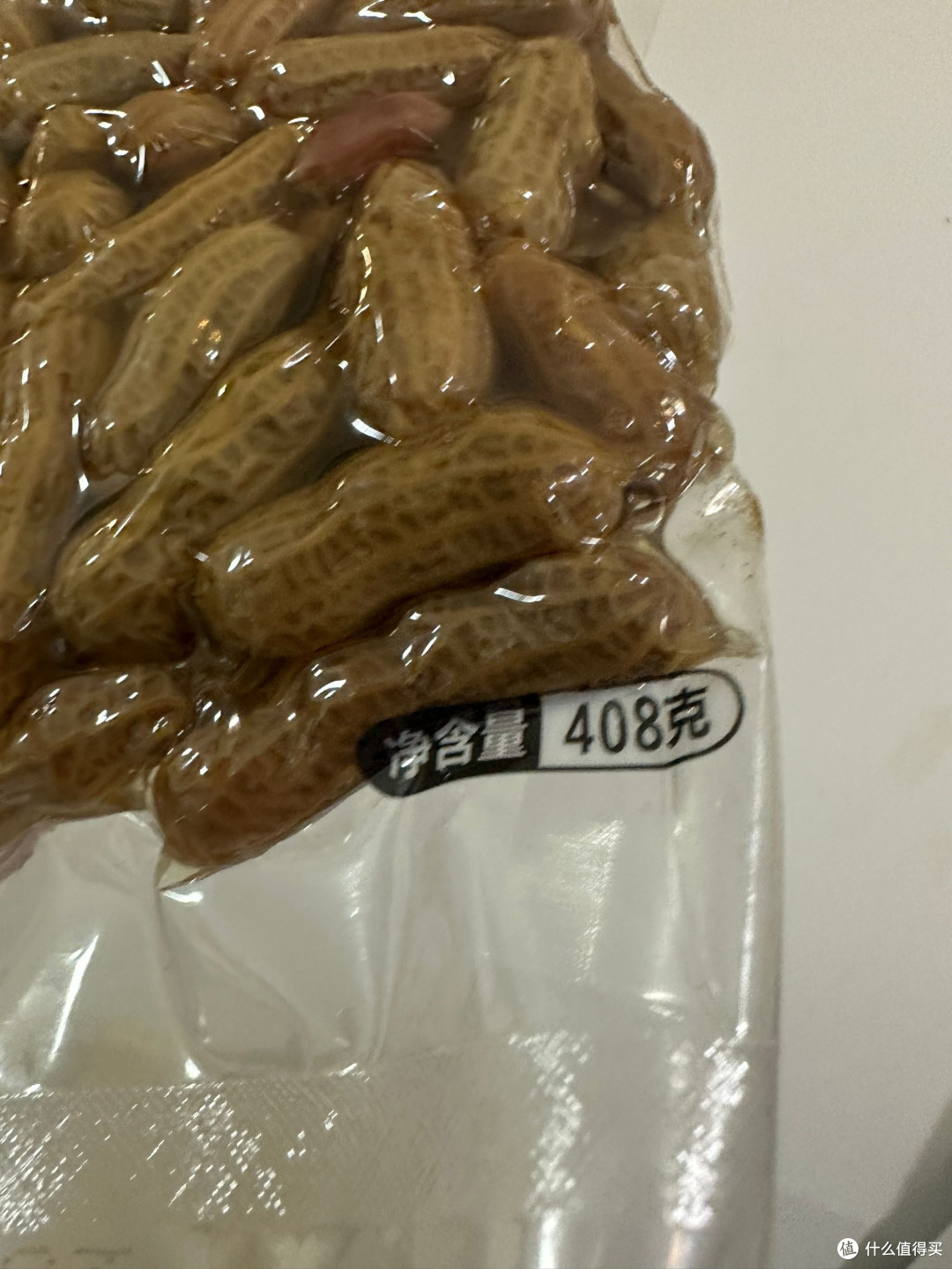 一口上瘾!国庆出游必带卤汁花生"