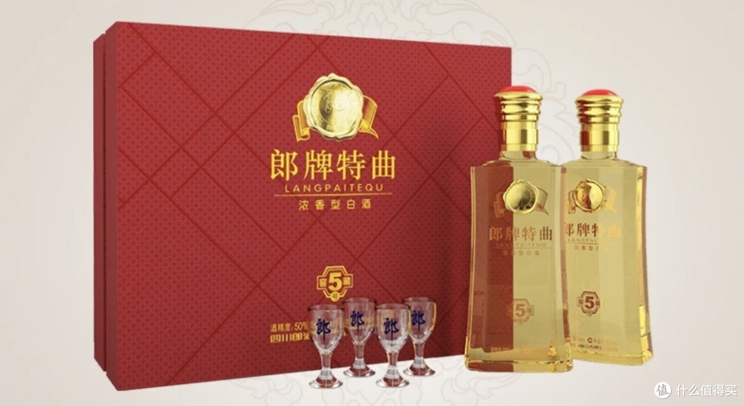 郎酒郎牌特曲5号礼盒装:纯粮浓香型白酒的品鉴之旅