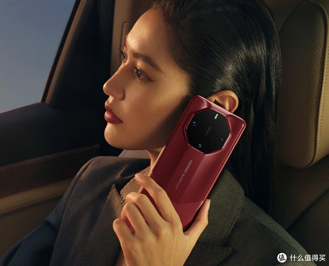 1999元华为手机壳惹争议！网友：都能买一部小米手机了？