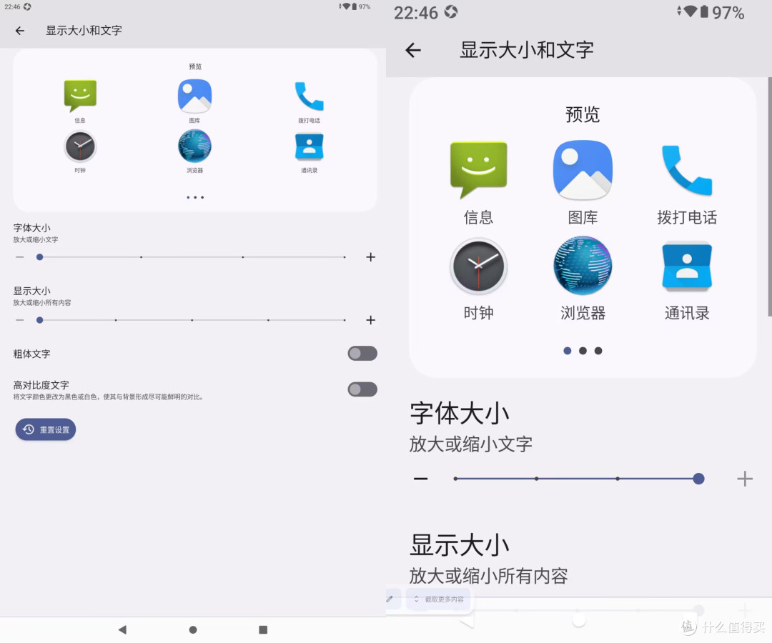 除了手机能三防连平板电脑也安排上了?性能全面的AGM三防平板电脑驾到!