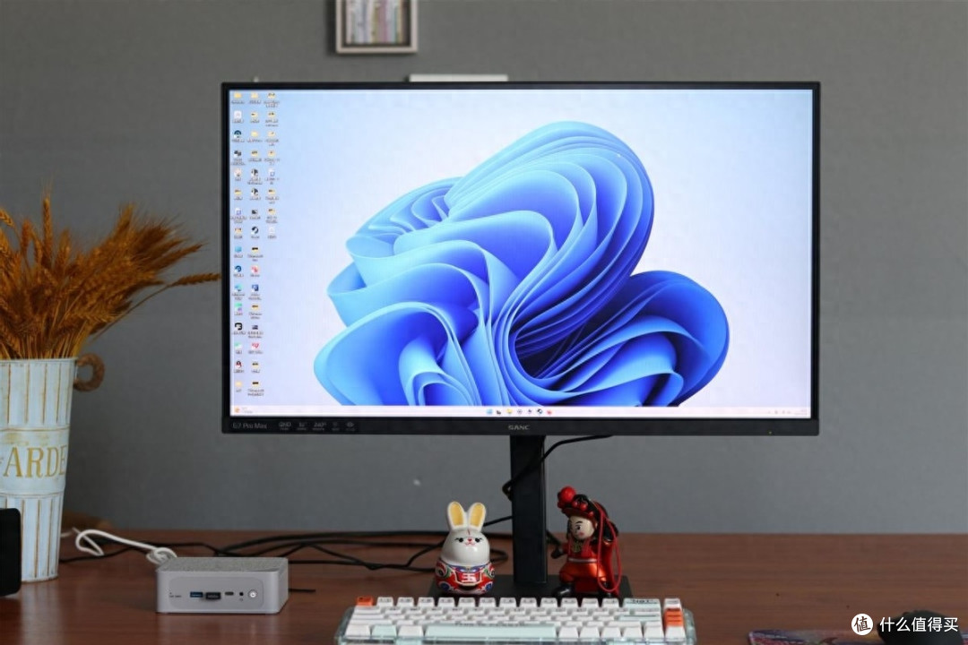 「假期不想出门?选盛色 G7 Pro Max 专业电竞显示器,畅玩游戏、观影超爽!」