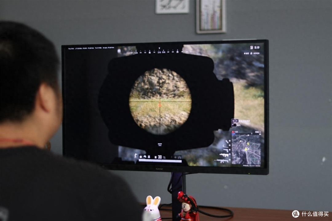 「假期不想出门?选盛色 G7 Pro Max 专业电竞显示器,畅玩游戏、观影超爽!」