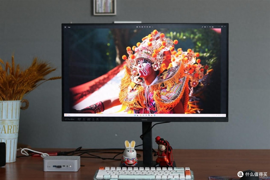 「假期不想出门?选盛色 G7 Pro Max 专业电竞显示器,畅玩游戏、观影超爽!」