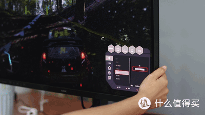 「假期不想出门?选盛色 G7 Pro Max 专业电竞显示器,畅玩游戏、观影超爽!」