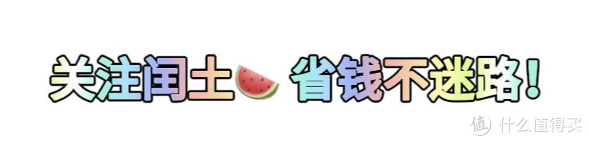 毛来了！移动用户免费领取2元立减金！翼支付70充80水电费！