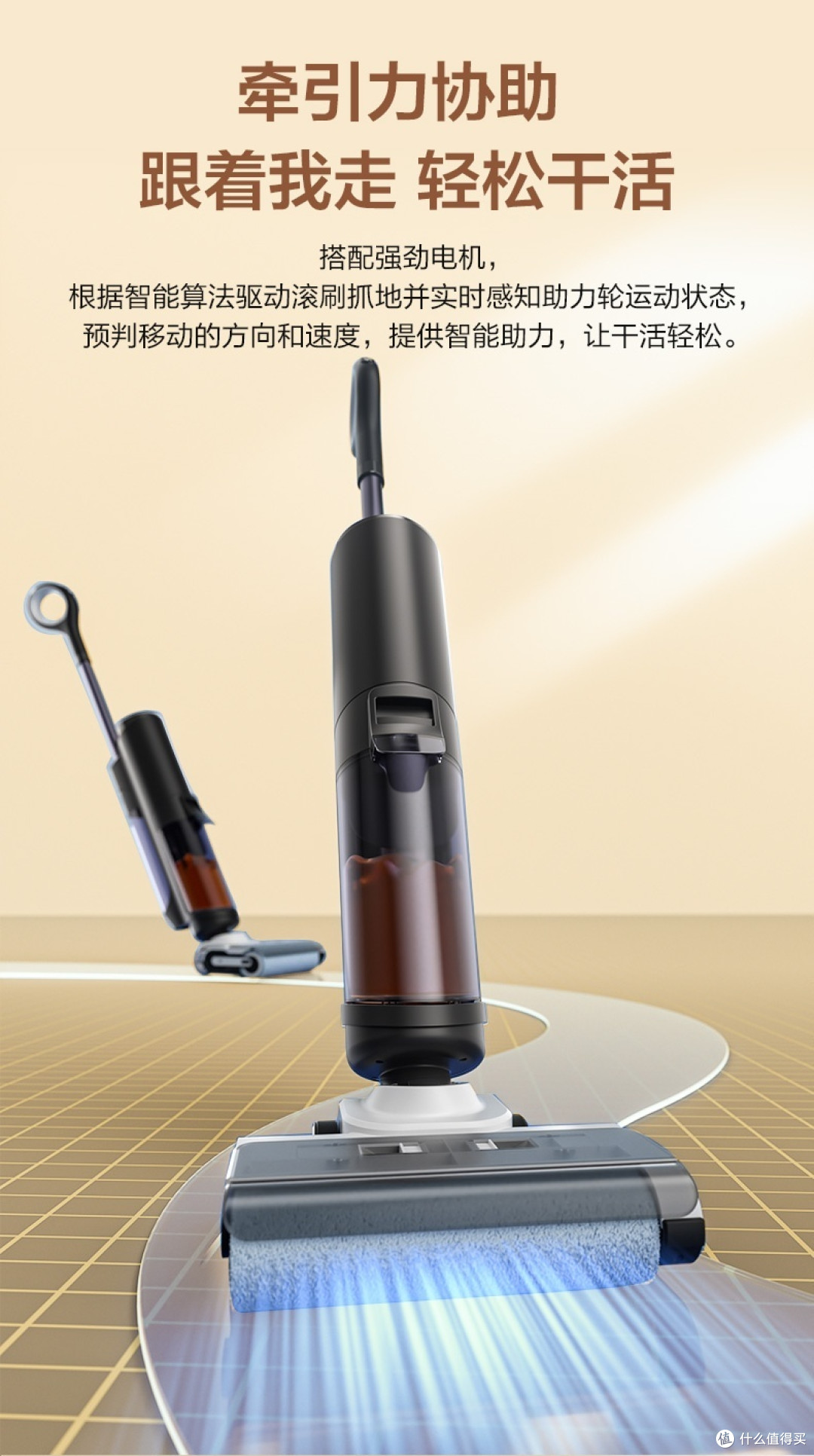 2023年最好用的洗地机品牌 家用洗地机测评