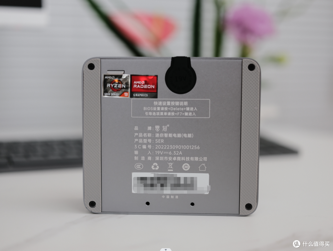 纠结笔记本?还是台式机?你可能需要的是一台Mini主机!零刻SER6 MAX 解锁版,锐龙R9-6900HX版体验