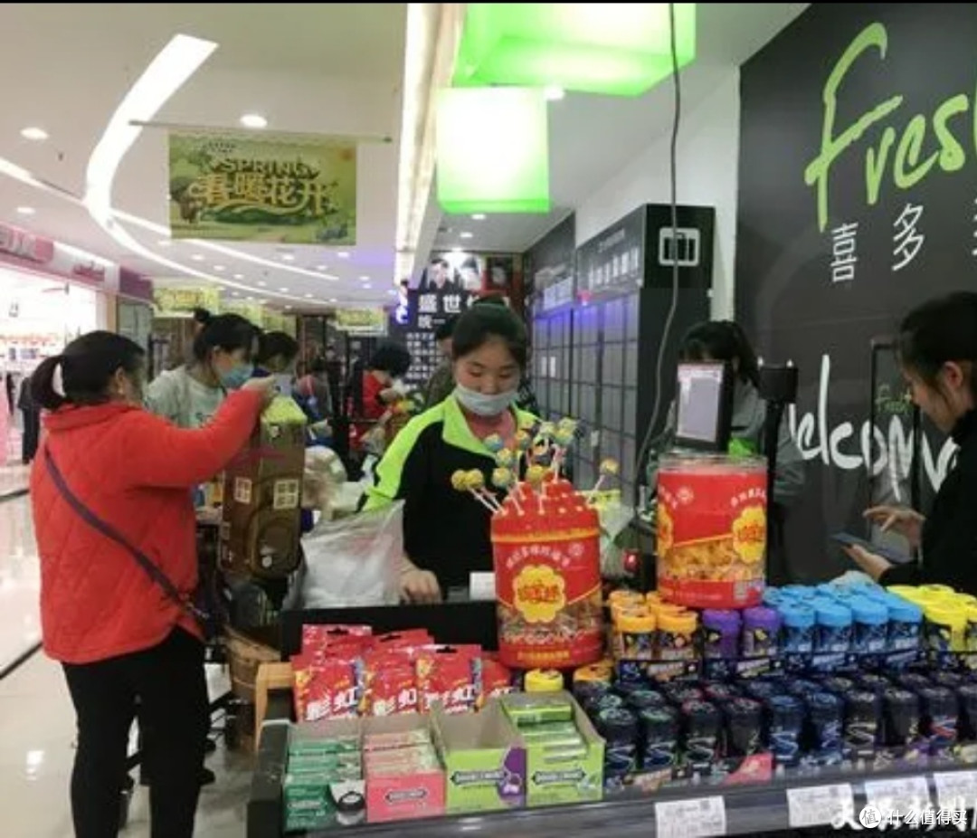 曾经逛了十年的超市把我“除名”了
