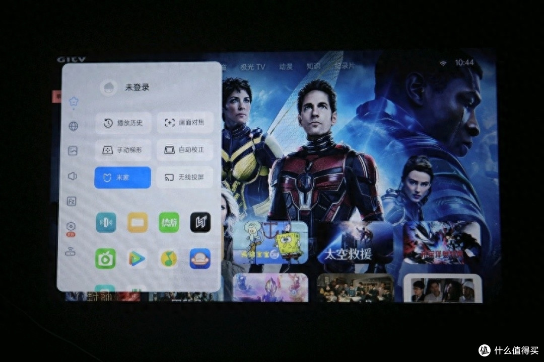 家用投影仪新标杆，小明Q3 Pro评测体验