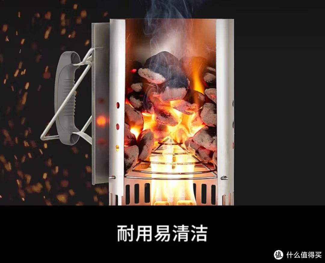 威焙（Weber）户外点火隔热点碳桶：让碳烤更轻松愉快