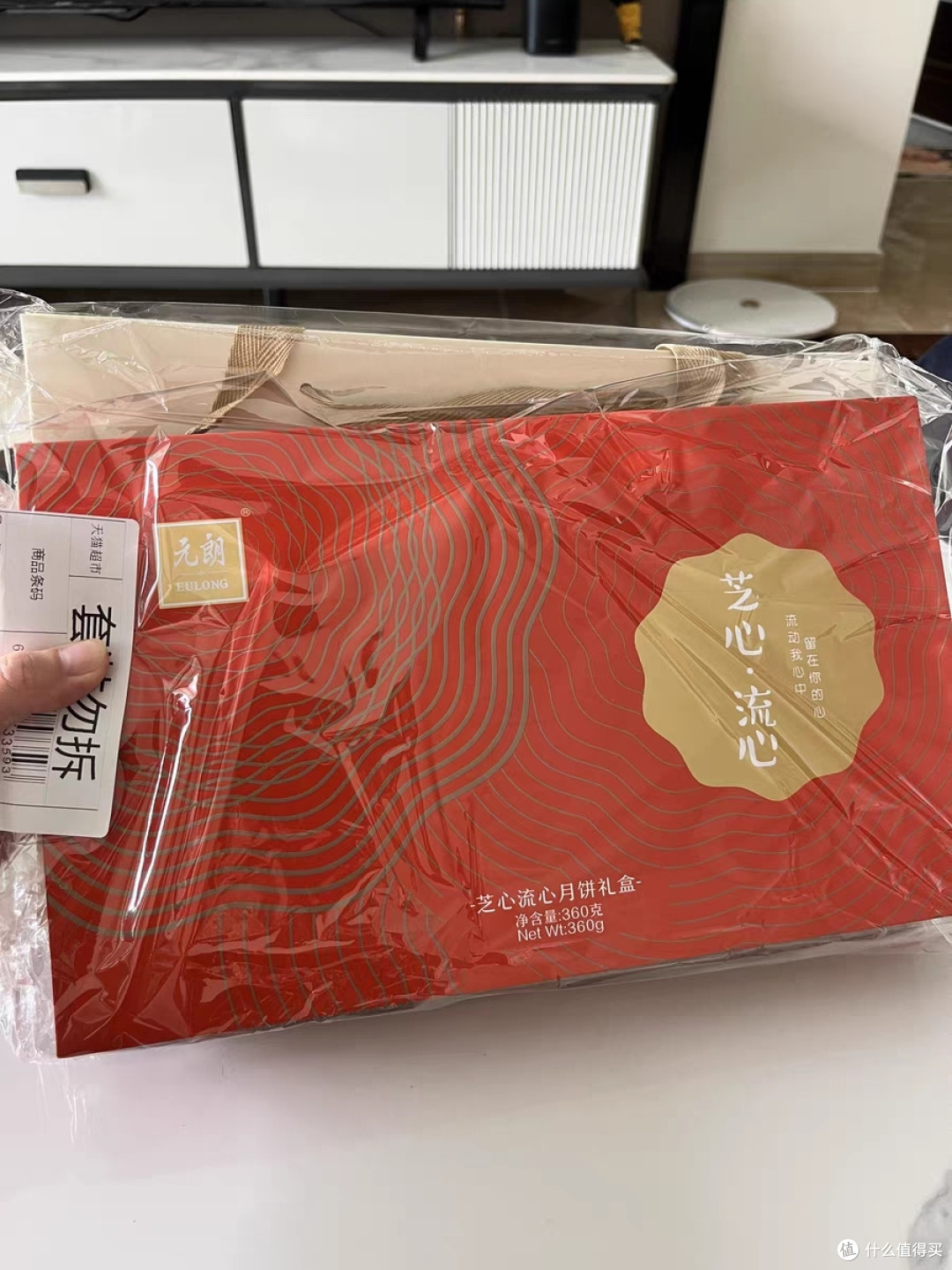 元朗流心奶黄月饼中秋节的甜蜜记忆