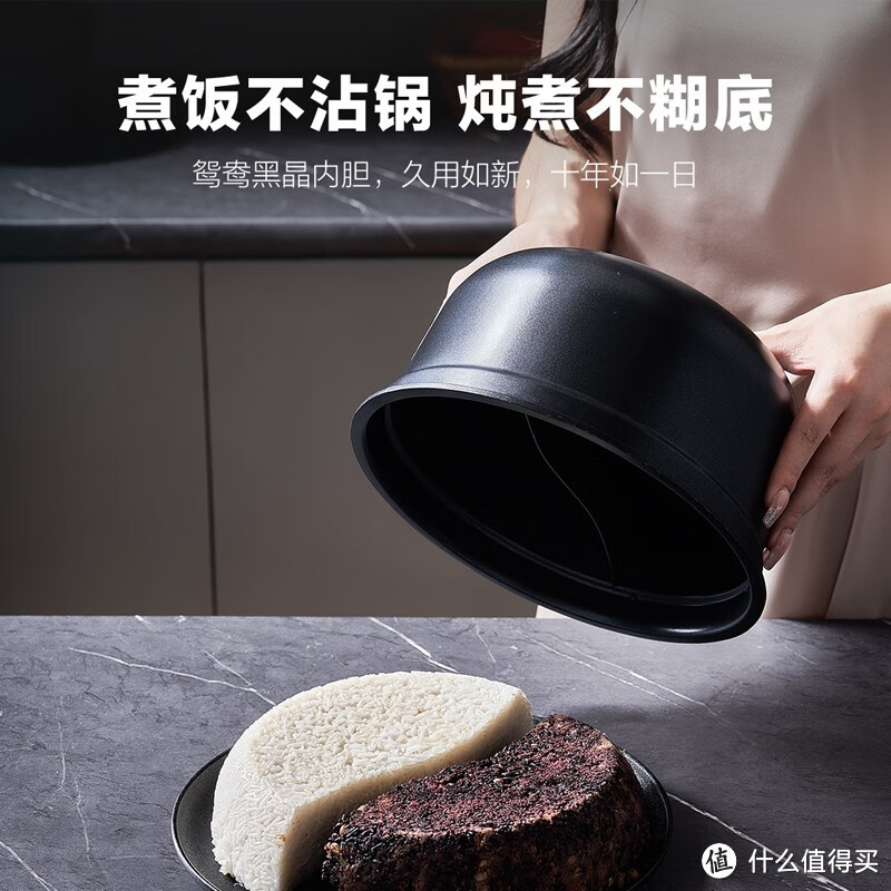 德玛奇压力锅，它的多功能、易操作以及安全性能让它成为家庭厨房的必备良品。