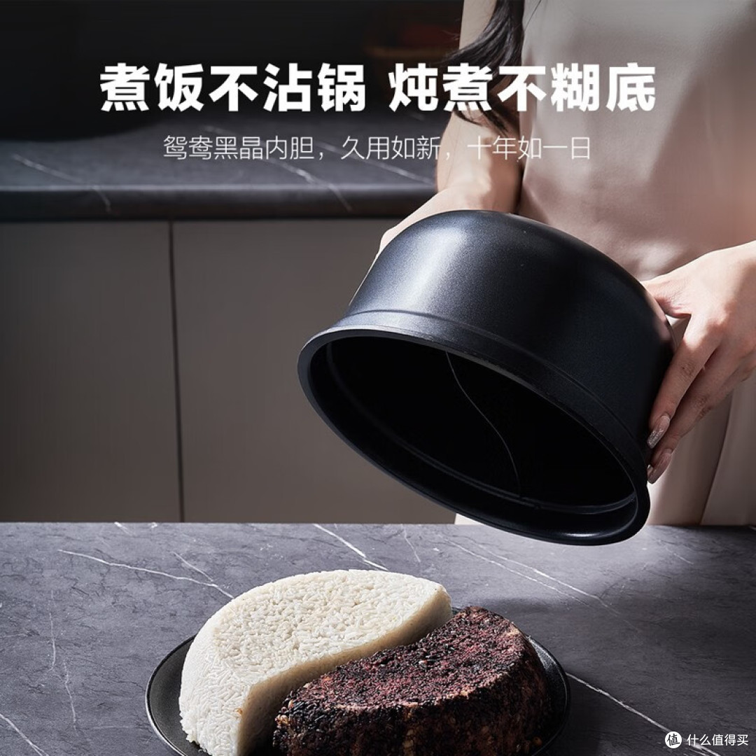 德玛奇压力锅,它的多功能、易操作以及安全性能让它成为家庭厨房的必备良品。