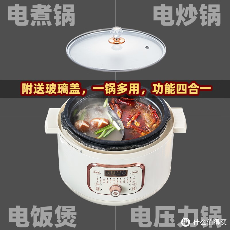 德玛奇压力锅，它的多功能、易操作以及安全性能让它成为家庭厨房的必备良品。