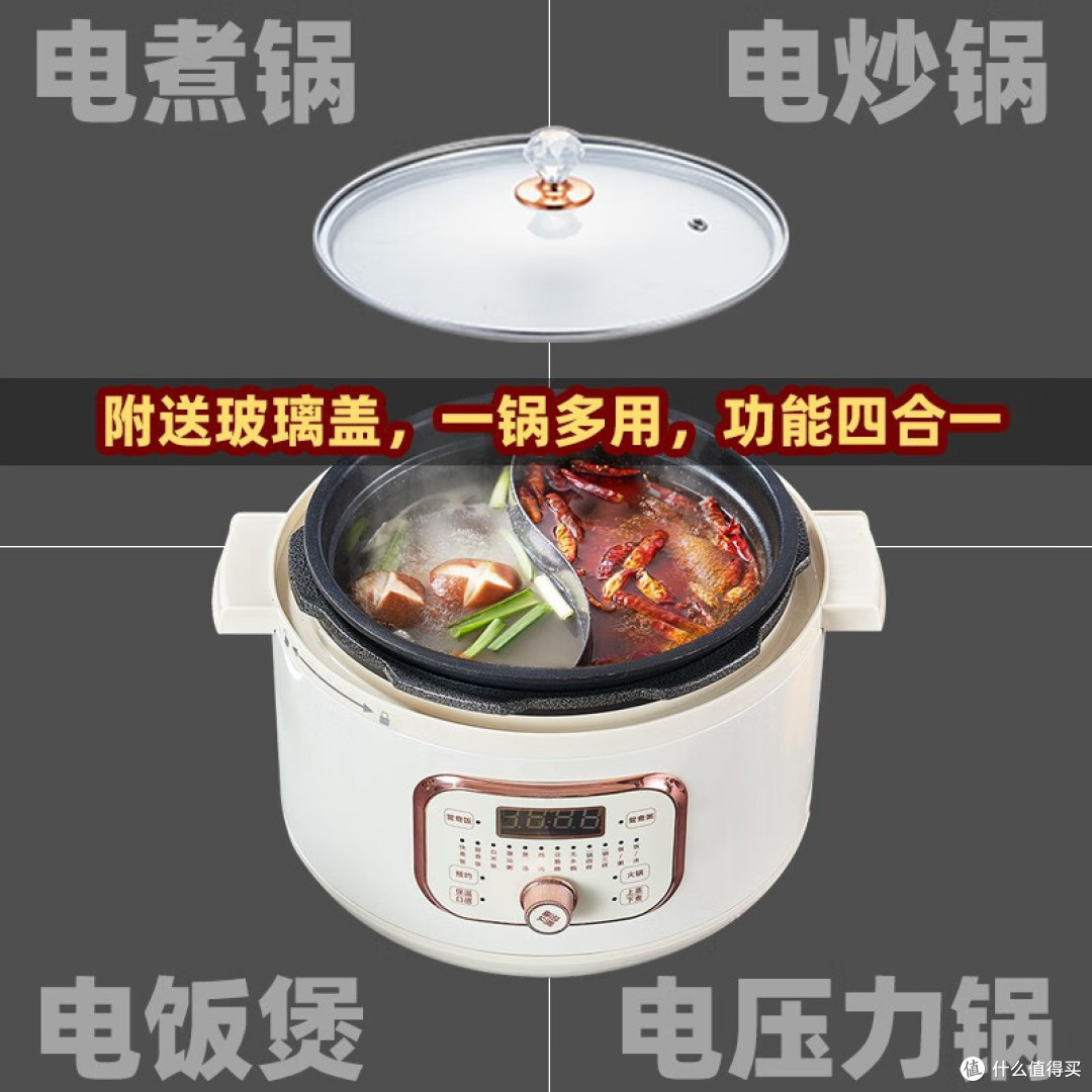 德玛奇压力锅,它的多功能、易操作以及安全性能让它成为家庭厨房的必备良品。