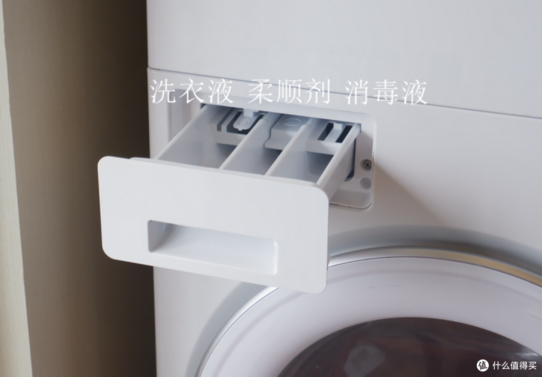 TCL新发布的洗衣机到底如何?和洗烘套装哪个更好?