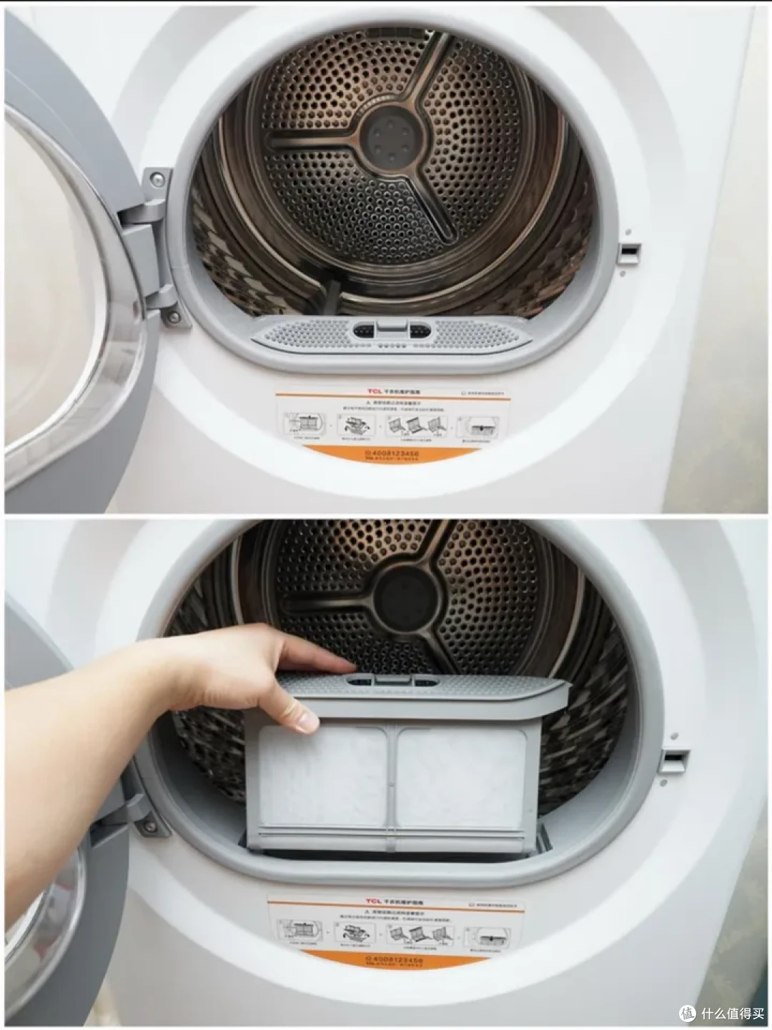 TCL新发布的洗衣机到底如何?和洗烘套装哪个更好?