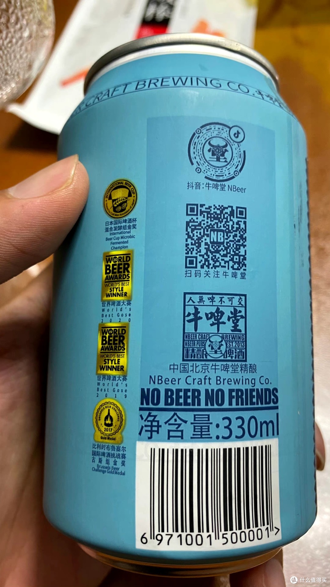 帝都海盐:国产精酿的璀璨明珠