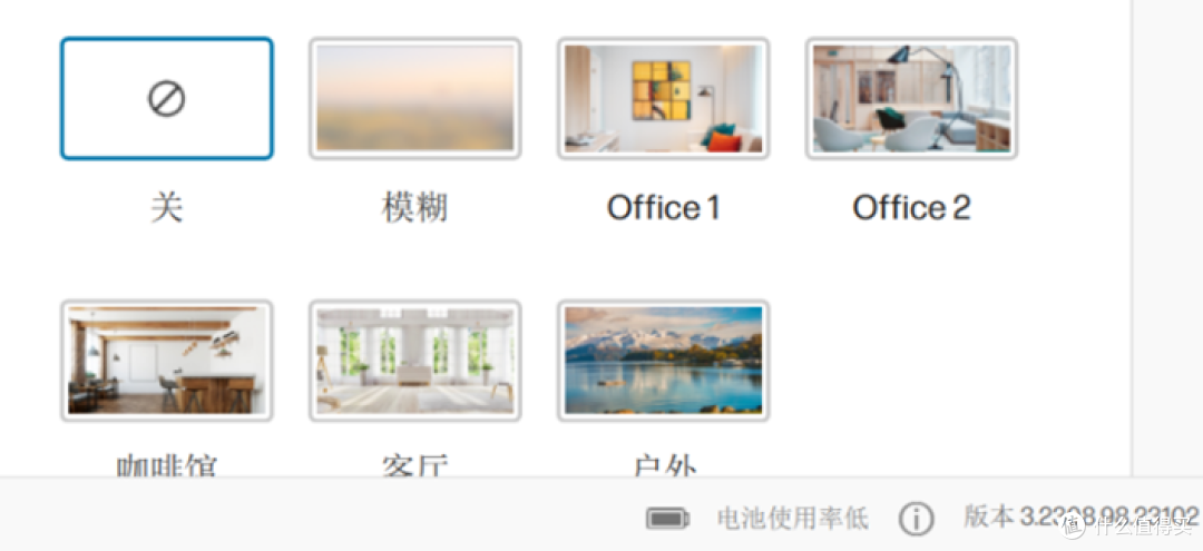 惠普锐Pro 14英寸锐龙版首发测评,持久续航商务办公、直播会议样样全能