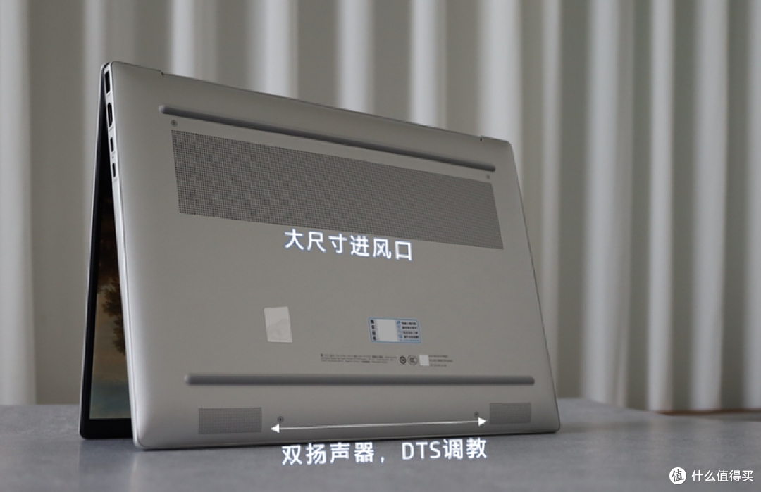 惠普锐Pro 14英寸锐龙版首发测评,持久续航商务办公、直播会议样样全能