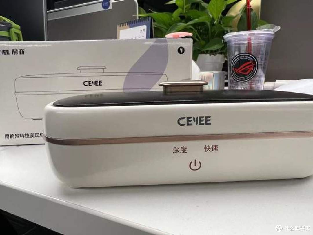 希亦超声波清洗机 让你轻松应对小物件
