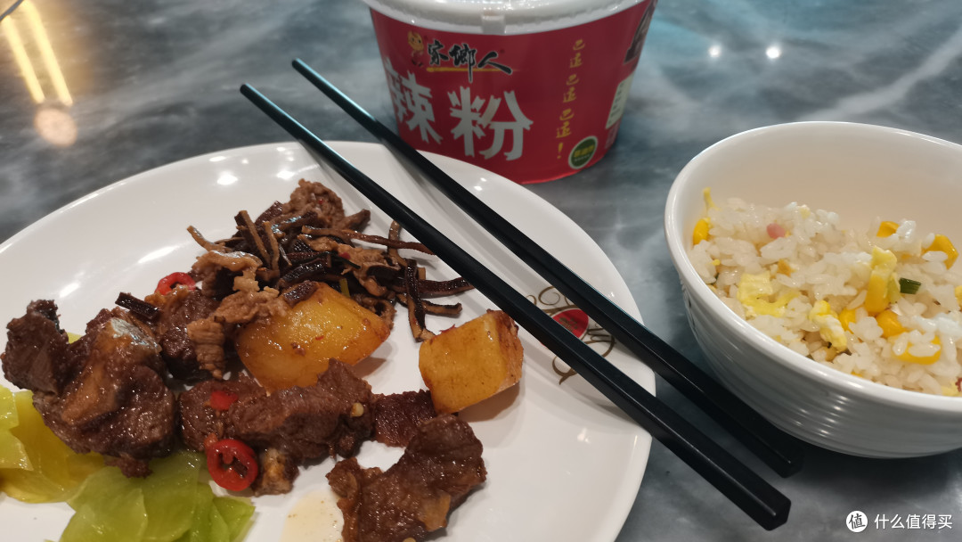 麻雀虽小,一如既往在线--打卡长沙南航休息室