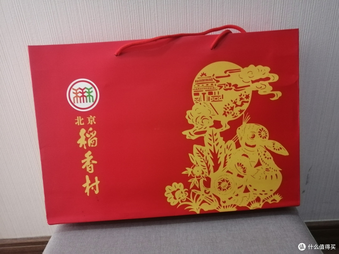 稻香村玉兔团圆8饼8味,感谢张大妈送的中秋月饼