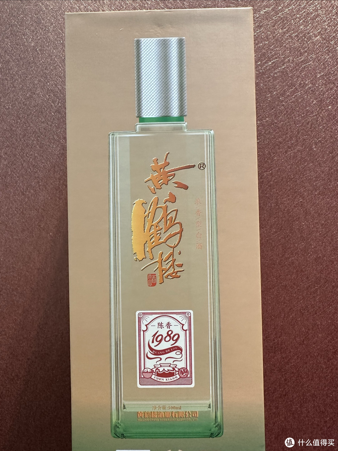 中国白酒３点 中国白酒全美最低批发价/中国白酒最低价成箱批发价Spirits Sake