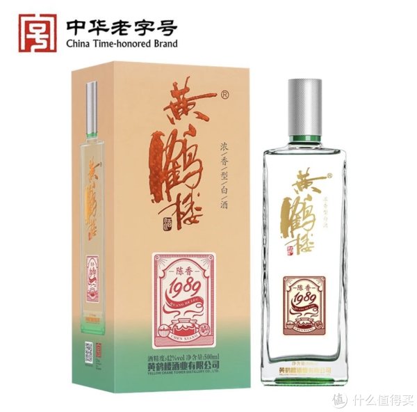 中国高級白酒 41pUU1VjgwL._UF1000,1000_QL80_.jpg
