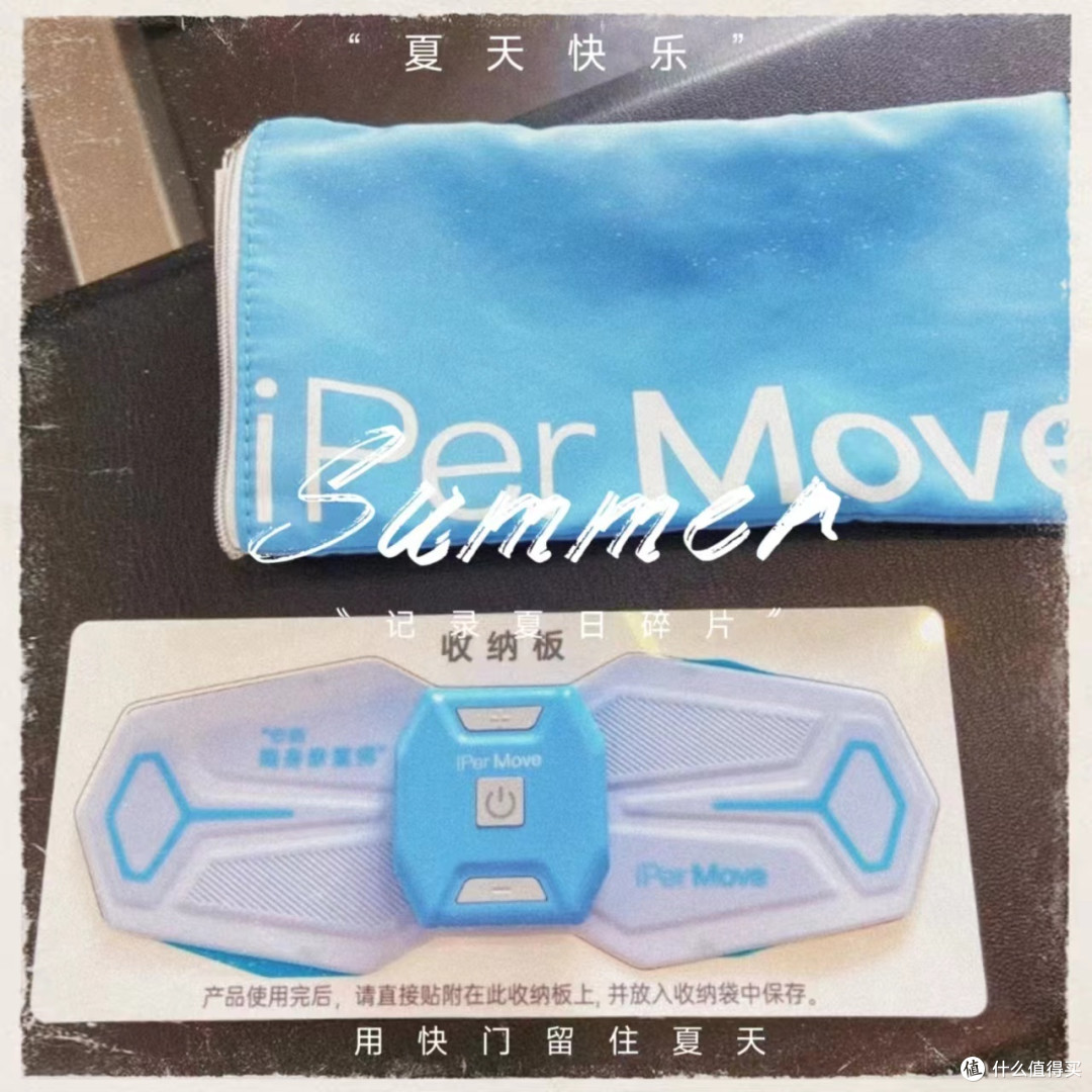 筋膜仪:让你的肌肉筋膜放松到底!