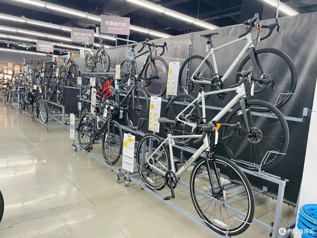第一次逛迪卡侬实体店!!!