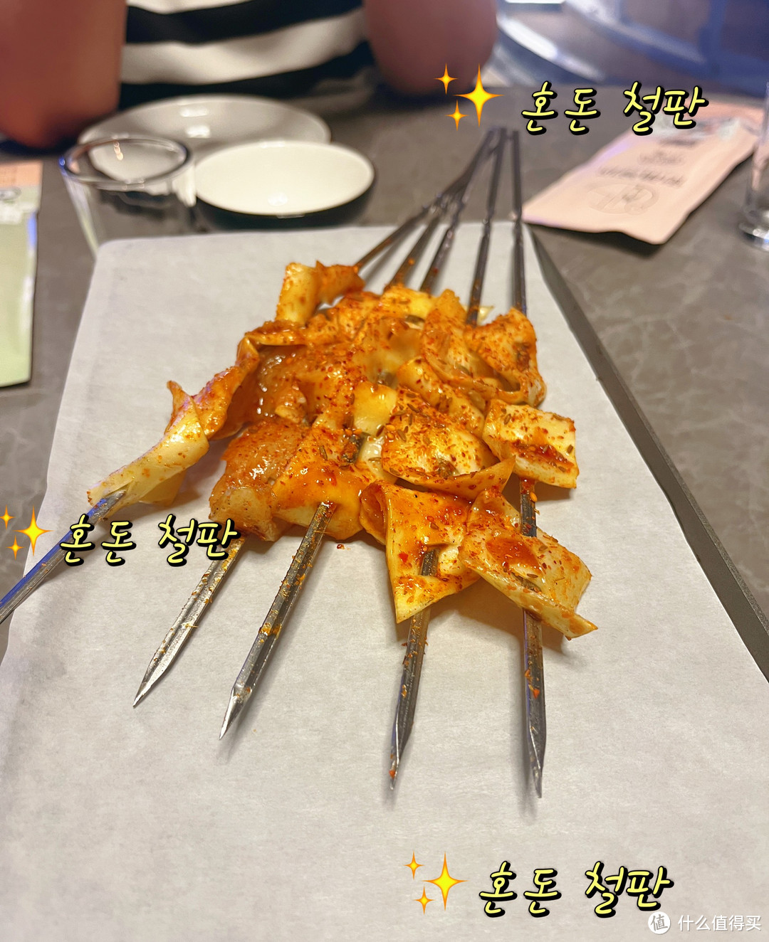 放假的乐趣,就是和久别重逢的好友相聚一堂!附酒水推荐!