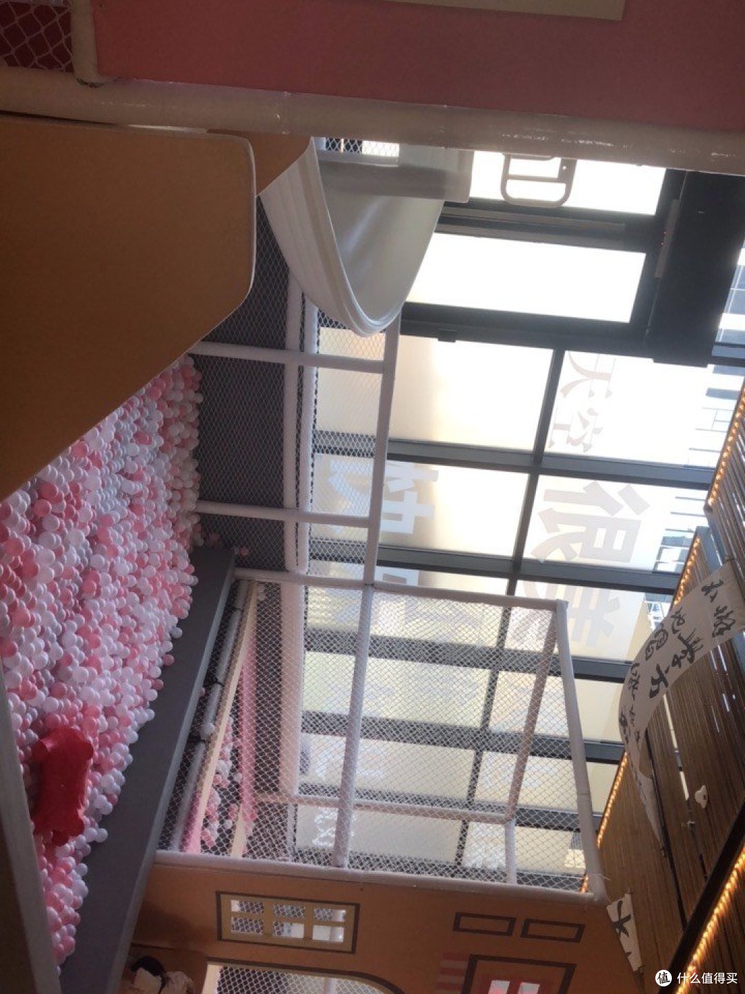 海洋球