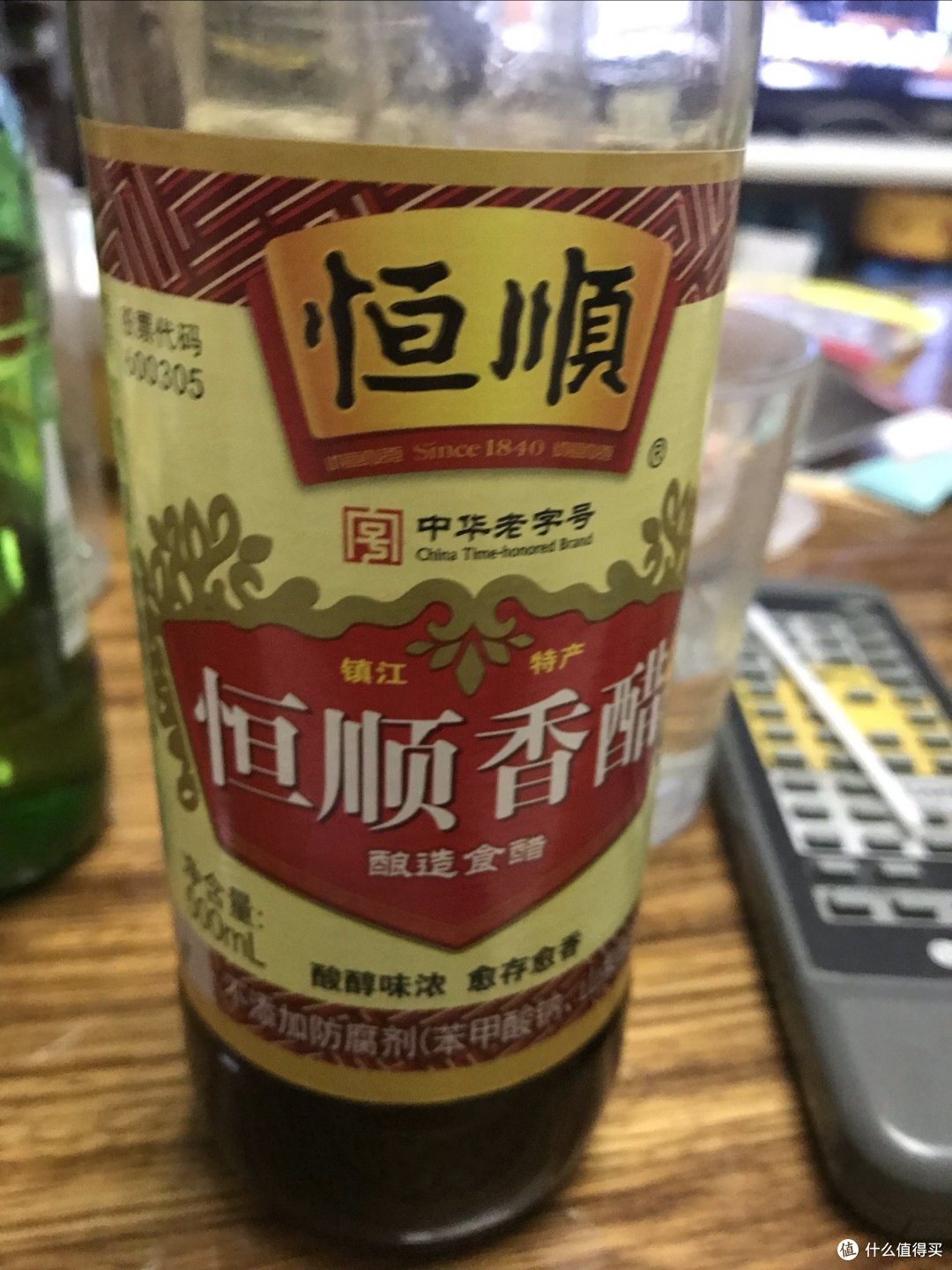 买醋还是要买酿造的。