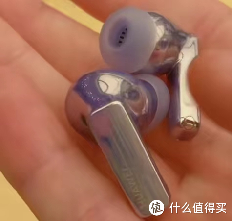 华为蓝牙耳机 FreeBuds Pro3:音质炸裂,轻松打造私人音乐会!