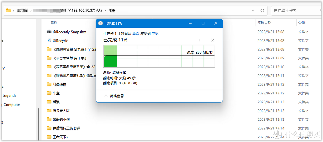 主打就是不折腾——绿联私有云深度体验，NAS小白的入门说明书