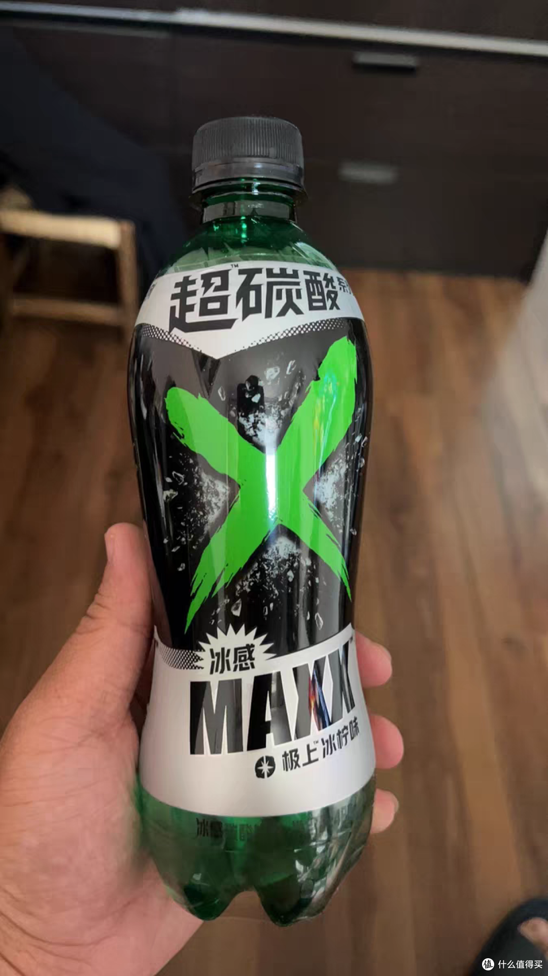 元气森林出品MAXX冰感超碳酸系列柠檬味饮料的体验