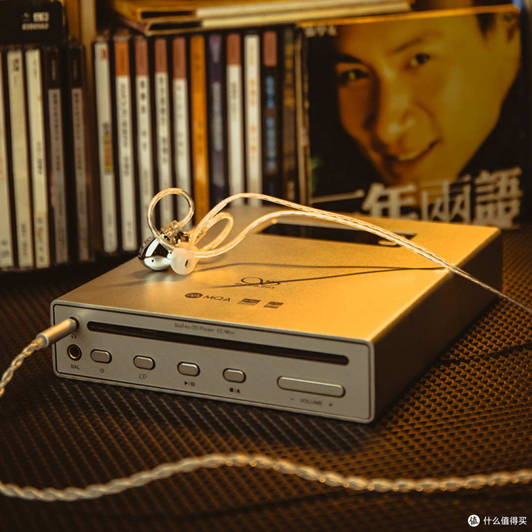 【行业资讯】山灵EC Mini可携带式CD一体机正式上市