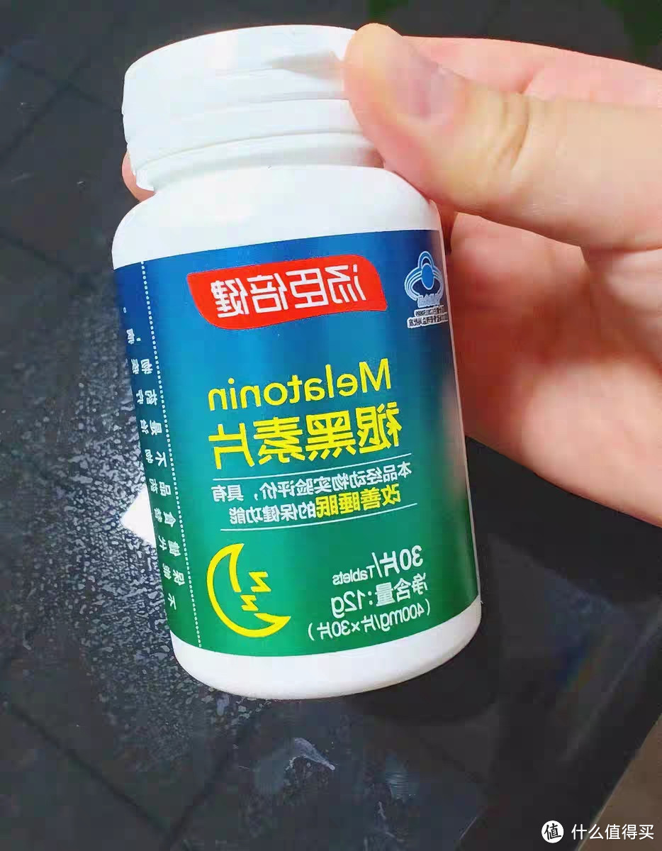 汤臣倍健褪黑素安瓶：为学生改善深度睡眠的革命性产品