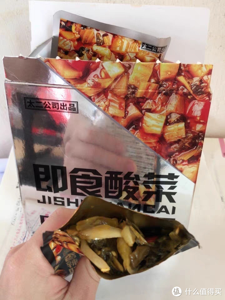 太二即食酸菜：四川老坛腌制的艺术，下饭小菜的绝配