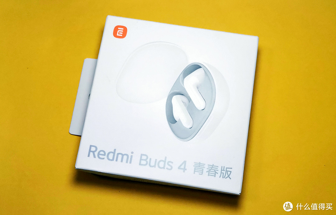 Redmi Buds 4青春版，百元无线耳机的新选择？