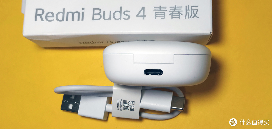 Redmi Buds 4青春版，百元无线耳机的新选择？