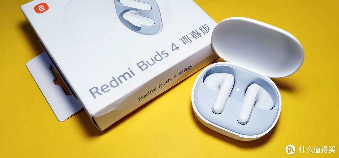 Redmi Buds 4青春版，百元无线耳机的新选择？