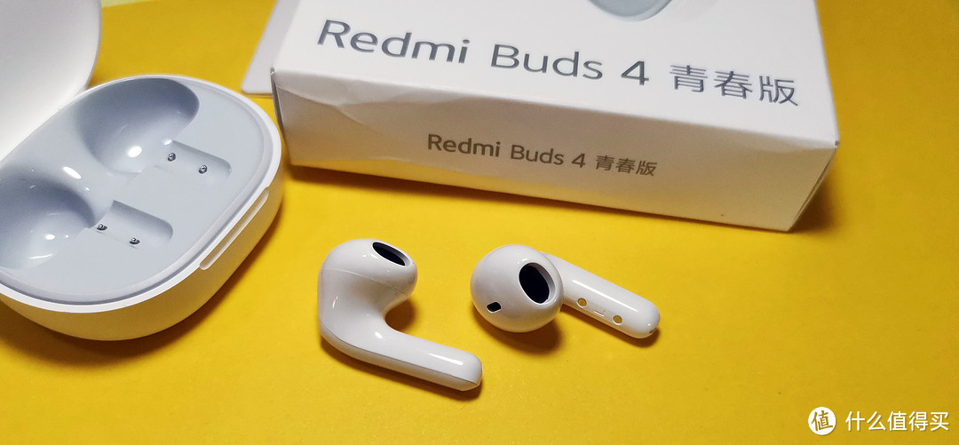 Redmi Buds 4青春版，百元无线耳机的新选择？