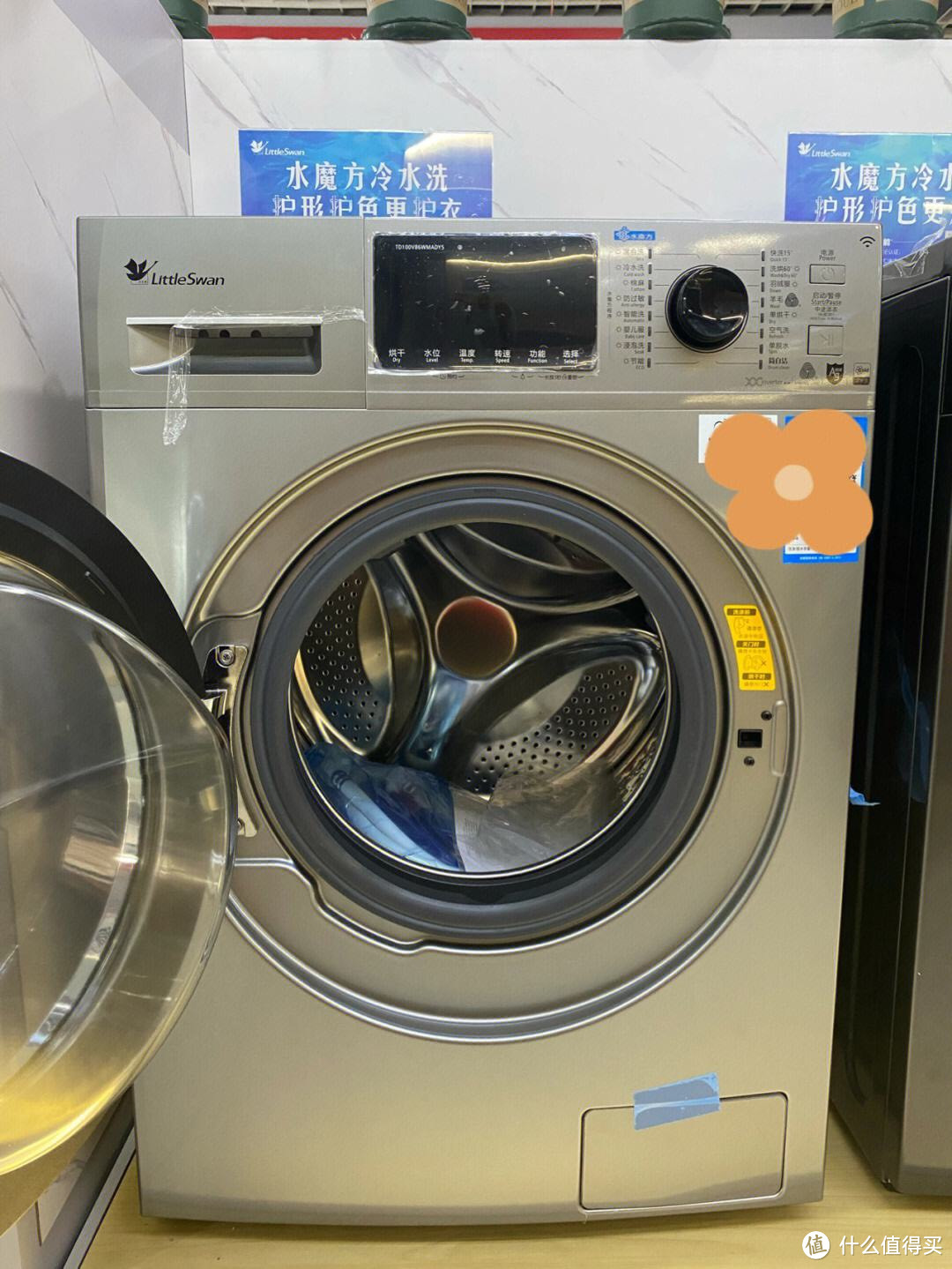 洗衣机如何清洗才能确保卫生？