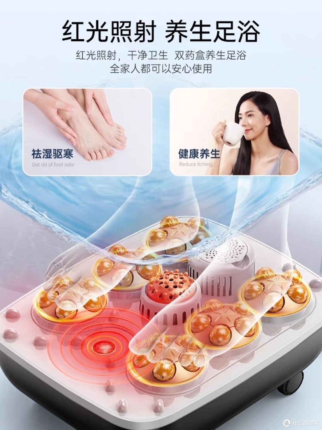 泡脚好处多多,全自动泡脚桶帮您实现养生梦