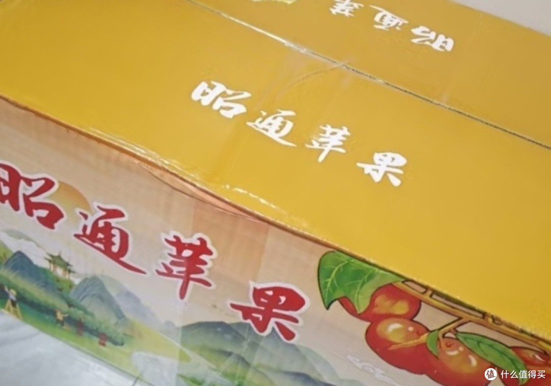 中秋过节吃昭通苹果2023年新果云南丑苹果
