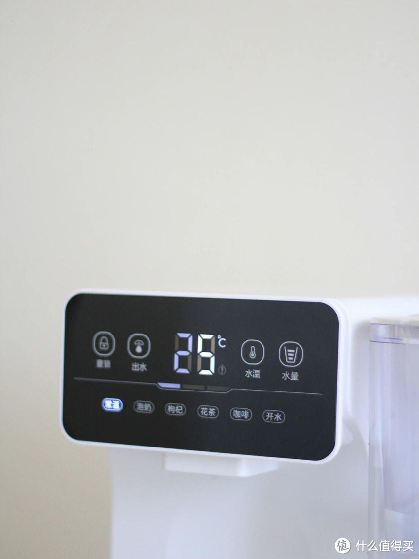 你会喝空气水吗？——高效饮水机打造健康饮水新时代