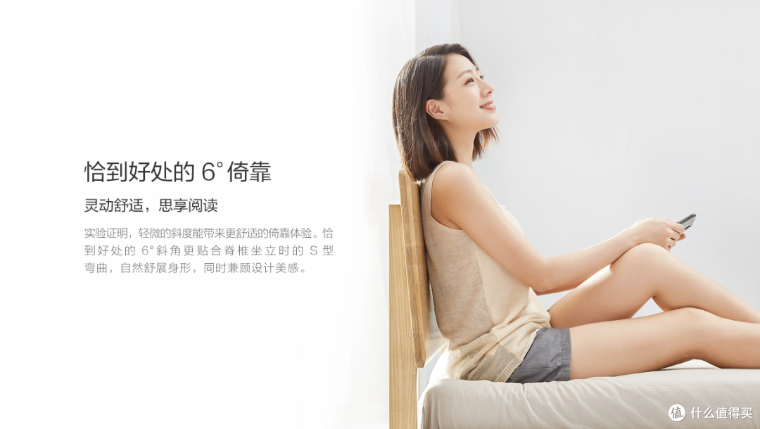 告别失眠,享受舒适睡觉,8H实木床助你轻松入眠!