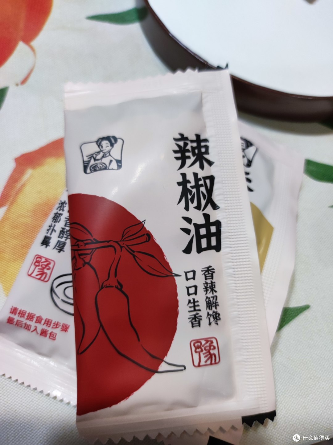 国庆了,睡到自然醒,没人做饭怎么办?——宛禾麻酱米线帮你填饱肚子